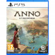 Игра Anno 117: Pax Romana [PS5, русские субтитры] в Краснодаре