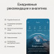 Умное кольцо Oura Ring 5 (размер 8), золотой/Gold в Краснодаре