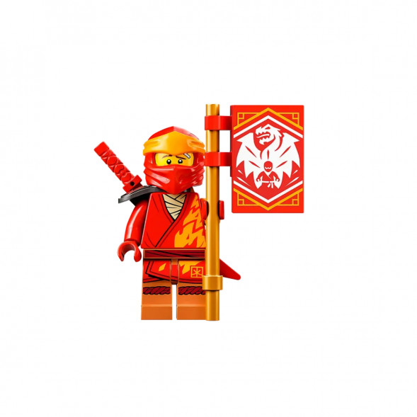 Конструктор LEGO Ninjago 71762 Огненный дракон ЭВО Кая в Краснодаре