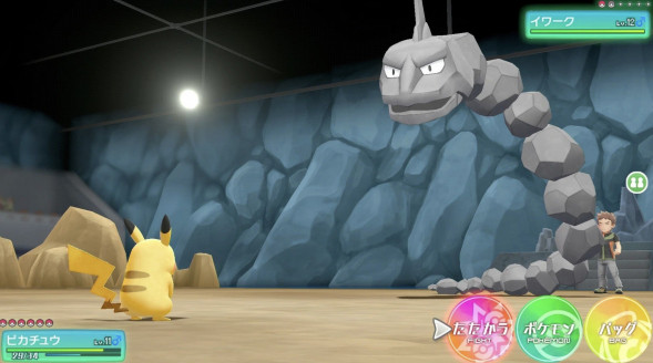 Игра Pokemon: Let&amp;#039;s Go Pikachu! [Nintendo Switch, английская версия] в Краснодаре