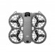 Квадрокоптер DJI Neo 2 (без пульта) в Краснодаре