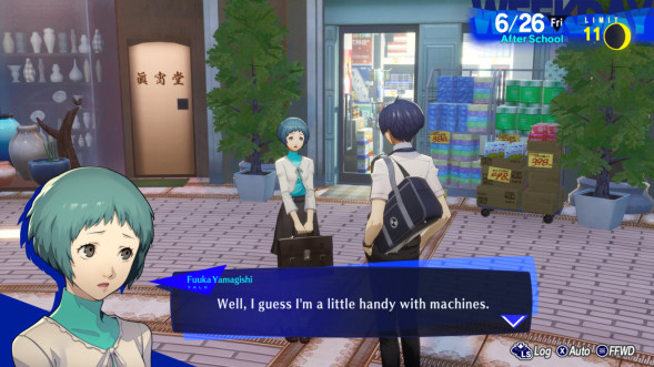 Игра Persona 3: Reload [PS5, русские субтитры] в Краснодаре