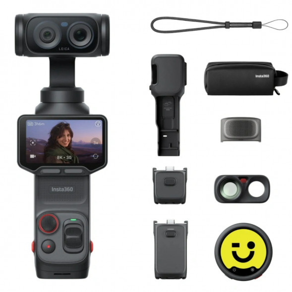 Экшн-камера Insta360 Luna Ultra Creator Bundle, Black в Краснодаре