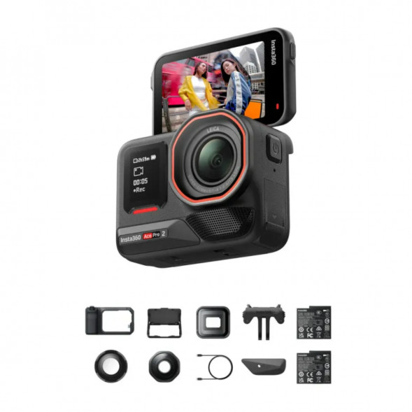 Экшн-камера Insta360 Ace Pro 2 Ultimate Videography Bundle в Краснодаре
