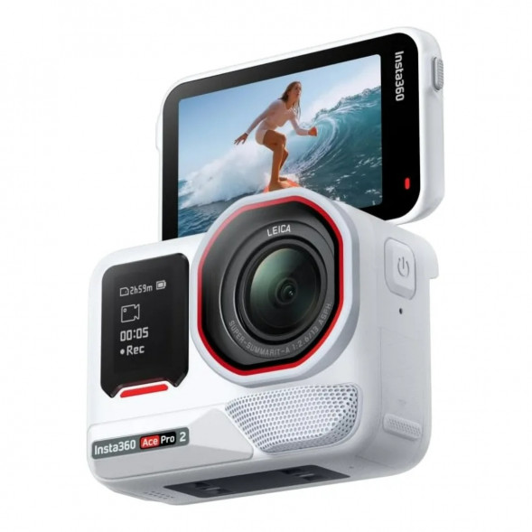 Экшн-камера Insta360 Ace Pro 2 Single Battery Xplorer Bundle, Arctic White в Краснодаре