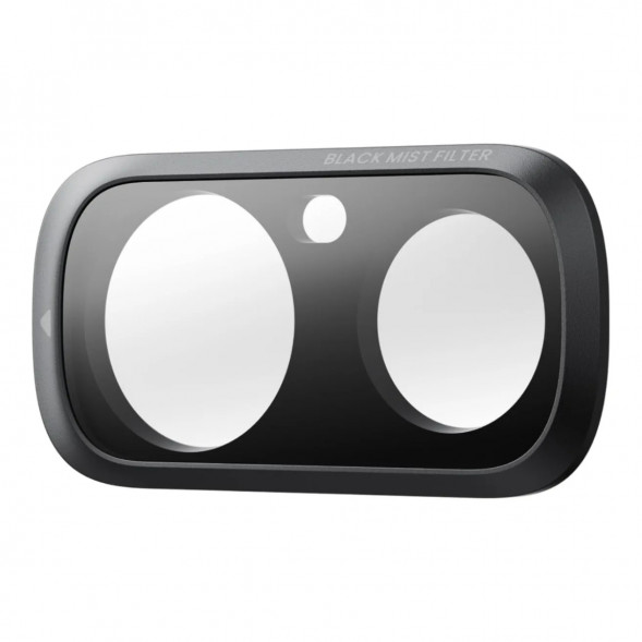 Экшн-камера Insta360 Luna Ultra Fill Light Bundle, Cosmic Black в Краснодаре