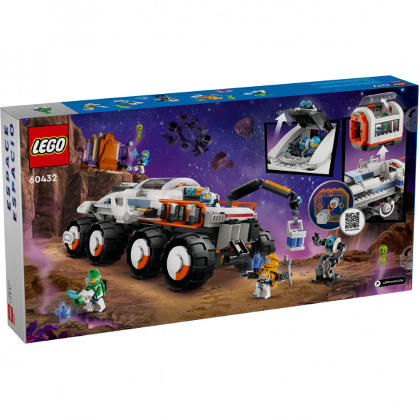 Конструктор LEGO City 60432 Командный вездеход и кран-погрузчик в Краснодаре