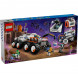 Конструктор LEGO City 60432 Командный вездеход и кран-погрузчик в Краснодаре