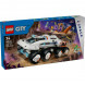 Конструктор LEGO City 60432 Командный вездеход и кран-погрузчик в Краснодаре