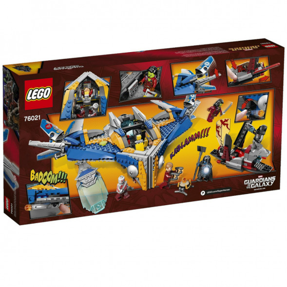 Конструктор LEGO Super Heroes 76021 Спасение космического корабля «Милано» в Краснодаре