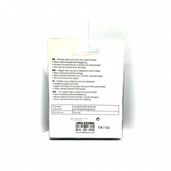 Леска Biltema 40-456 0,40mm 250m 26,4kg (изумрудно-зеленый) в Краснодаре