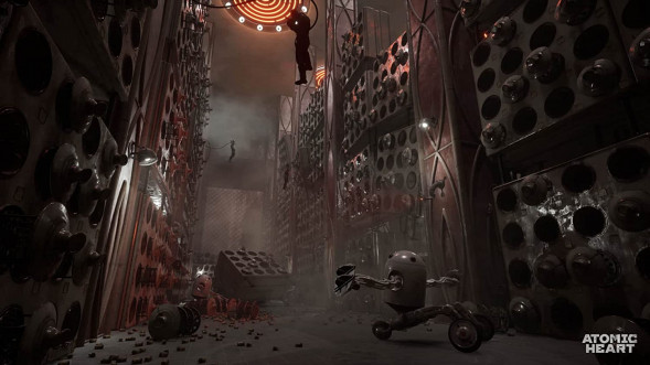 Atomic Heart [PS4, русская версия] в Краснодаре