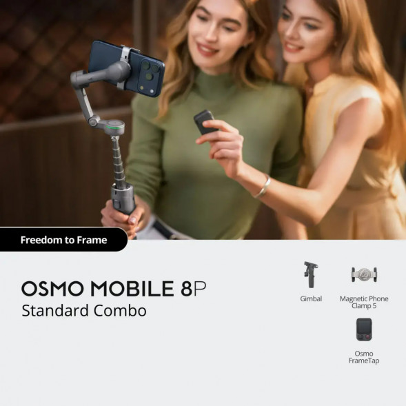 Стабилизатор DJI Osmo Mobile 8P Standard Combo в Краснодаре