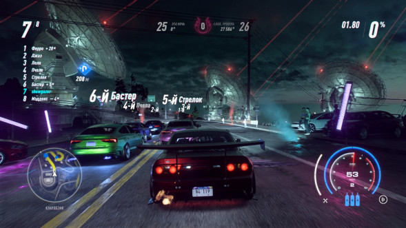 Need for Speed Heat [PS4, русская версия]  в Краснодаре