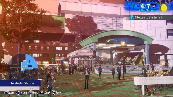 Игра Persona 3: Reload [PS4, русские субтитры] в Краснодаре