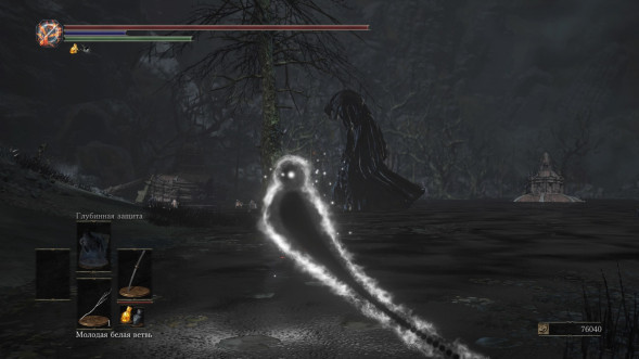 Dark Souls Trilogy [PS4, русская версия] в Краснодаре