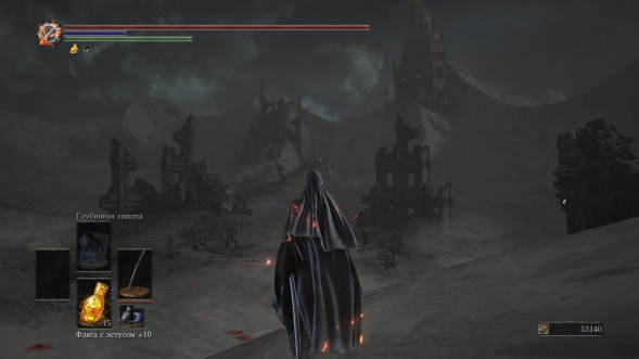 Dark Souls Trilogy [PS4, русская версия] в Краснодаре