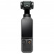 Экшн-камера DJI Osmo Pocket 4 Creator Combo в Краснодаре